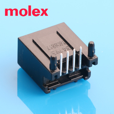 Molex连接器基于 PCIe 的系统背板兼容线缆组件