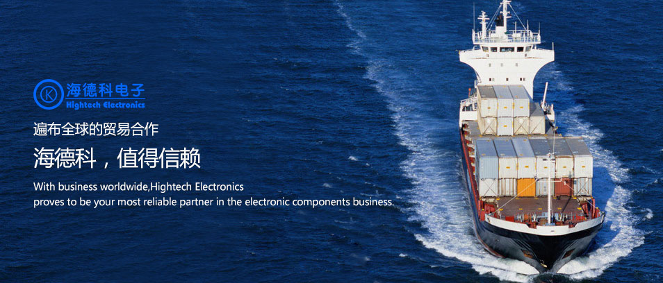 Alpha Wire 为电子和电气市场制造、销售和配送电线、多芯电缆、管材和相关产品。